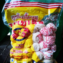 ลูกชิ้นหมูแท้ 1 กก.