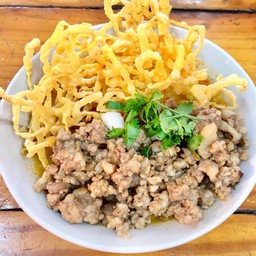 ข้าวซอยหมูสับ
