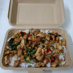 กะเพรา 39 เพชรเกษม 55/2