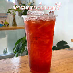 ชาสตรอเบอร์รี่ lm