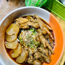 โรงน้ำชา