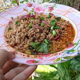 ร้านยำหน้าบ้าน