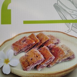 ขนมบ้าบิ่น(Khanom babin)