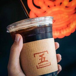 อเมริกาโน