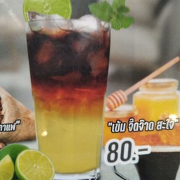 อเมริกาโน่น้ำผึ้งมะนาว