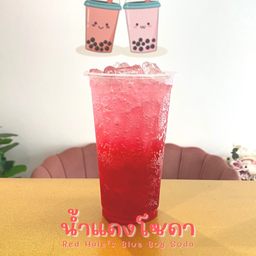 น้ำแดงโซดา lm