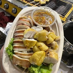 ตัวไข่ + ไข่กระดอง