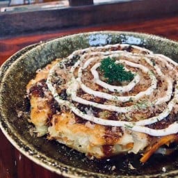 พิซซ่าญี่ปุ่น