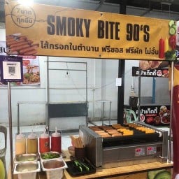 มาม่า&ปลากระป๋อง