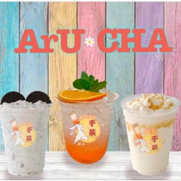 ArU Cha ร้านน้ำปั่น/เครื่องดื่ม/ชา ปากเกร็ด
