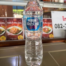 น้ำดื่มเพียวไลฟ์ (600ml)