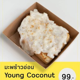 โชกุปัง มะพร้าวอ่อน