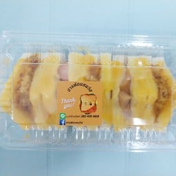 มินิแซนวิชโบราณหมูหยองไส้กรอก แบบกล่อง