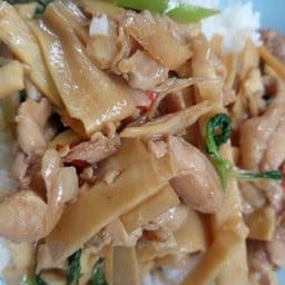 ส้มตำยำแซ่บสะเดิด