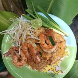 ผัดหมี่ข้างบ้าน
