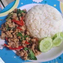 ข้าวแกง39บาท