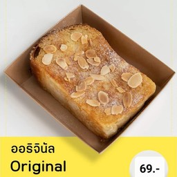 โชกุปัง ออริจินัล