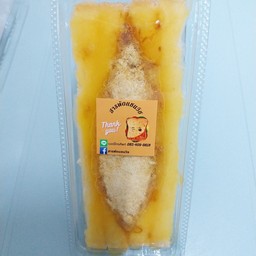 แซนวิชน้ำสลัดโบราณ หมูหยอง