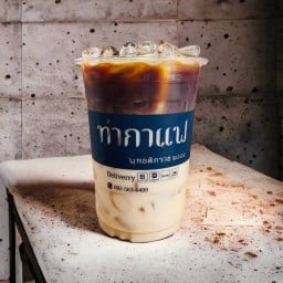 ท่าหมีพ่นกาแฟเย็น 16 oz.