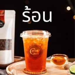 Chocolate Cafe - CacaO Samyan สาขาสามย่าน