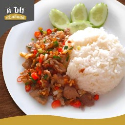 ครัวคุณแม็ก ประชาอุทิศ 5 แยก 4 ดอนเมือง