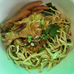 ก๋วยเตี๋ยวไก่แห้งพิเศษ