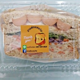 แซนวิชสุขภาพปูอัดไส้กรอก