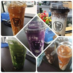 นมเหนียวนมเทย นมเทยนมเหนียว