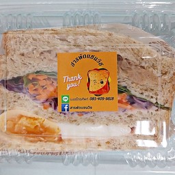 แซนวิชสุขภาพไข่ดาวทูน่า