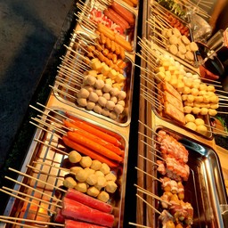 ลูกชิ้นเอ็นหมู