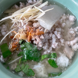 ข้าวต้มหมูสับ