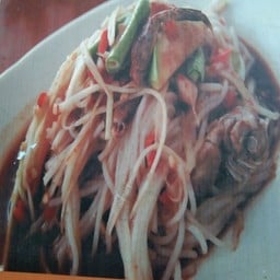 ลาบร้อยเอ็ดโพนทอง