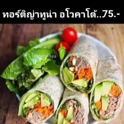MENU_2316315SY_1685263960