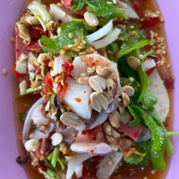 ยำรวม