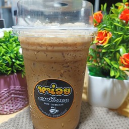 หน่อยกาแฟข้างทาง