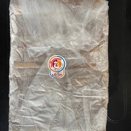 ไก่ย่างนมสดแพ็ค50ไม้ (รสพริกไทยดำ)