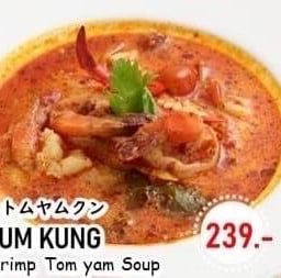 2703. Tom Yum Kung