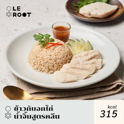 Leroot ซอยยศเส