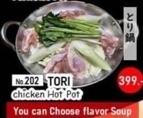 202.Tori Nabe