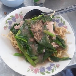 เต้ยตามสั่ง