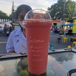 แตงโมปั่น