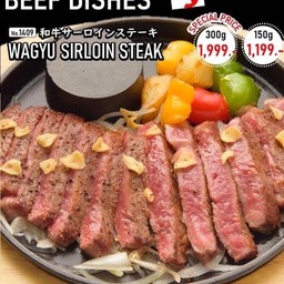 1409.Wagyu Sirloin Steak (150g)