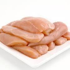 A306 เนื้ออกไก่ (ถาด)