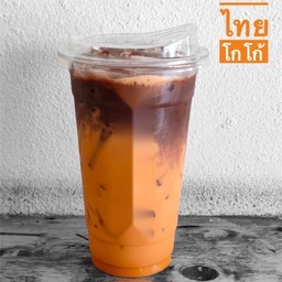 สถานีดับร้อน โอ้โห ชากาแฟ by ขนมบ้านผู้ใหญ่ปิง เขาชี