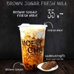 MOE CHA ประชาอุทิศ