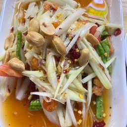 ส้มตำไทย