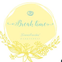 ร้านกาแฟในคาร์แคร์