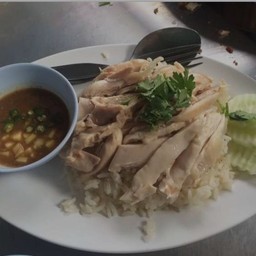 ข้าวมันไก่ต้ม พิเศษ