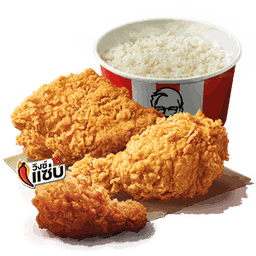 ชุดไก่ทอดได้ดั่งใจ (27287)