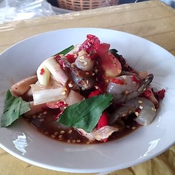 ปุ้มปุ้ยยำขนมจีน